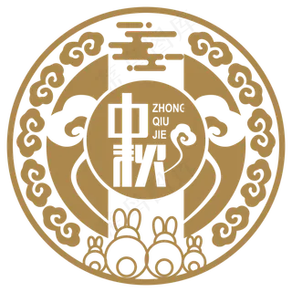 中秋金色装饰矢量素材