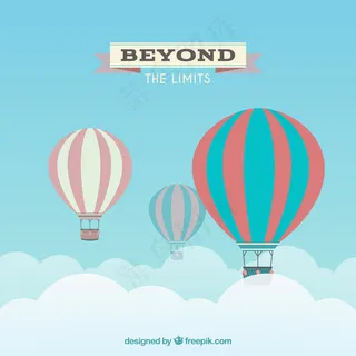 反向空气静力球