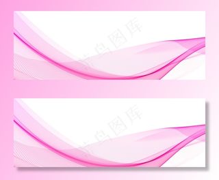白色背景上抽象创意粉色波浪横幅banner
