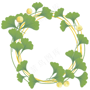 七夕清新夏日植物树叶藤蔓装饰边