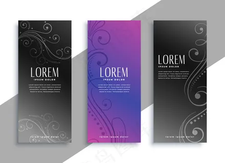 花饰横幅banner套模板设计