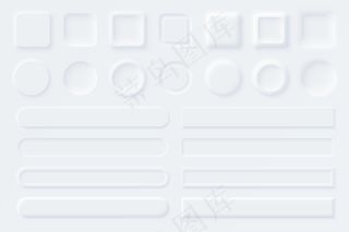 Neumorphic ui ux白色用户界面元素。用于网站、移动菜单、导航和应用程序app的滑块。白色网页按钮和用户界面滑块。中性风格