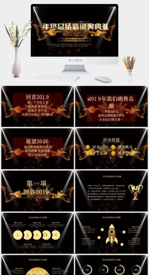 公司
黑色营销豪华硬朗PPT模板预览图