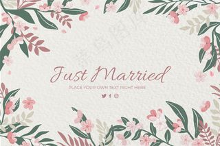 带报价的手绘花卉横幅banner