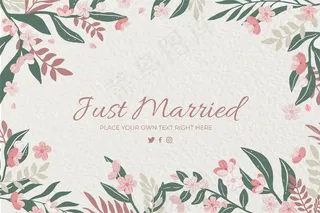 带报价的手绘花卉横幅banner