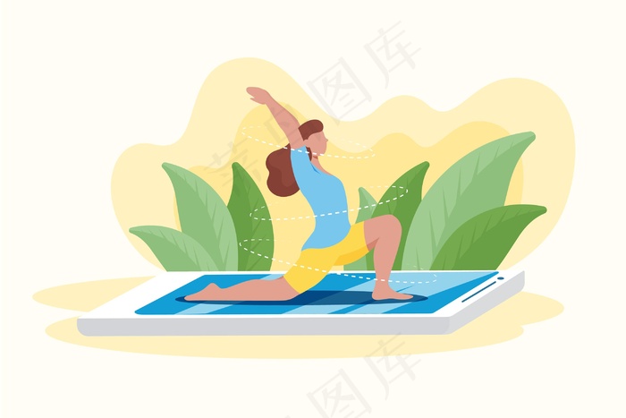 在线瑜伽课程概念