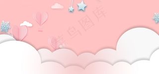 冬季剪纸贴画风格PSDbanner
