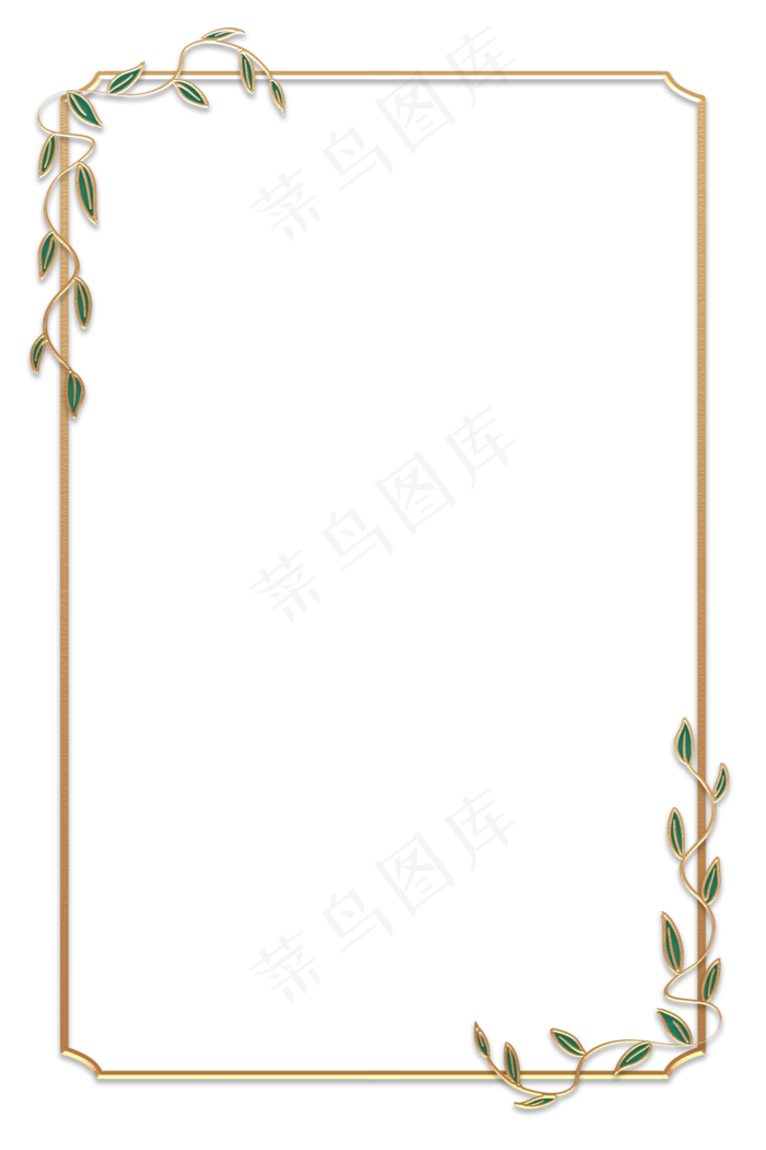 立体金边植物边框(2000X3000(DPI:300))psd模版下载