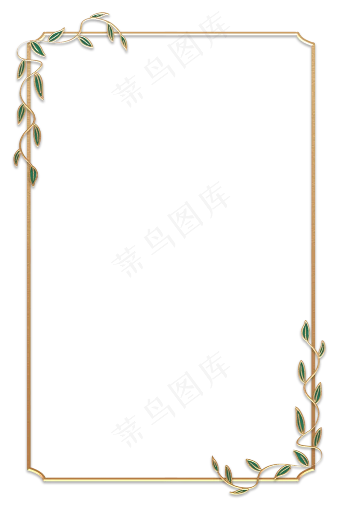 立体金边植物边框(2000X3000(DPI:300))psd模版下载