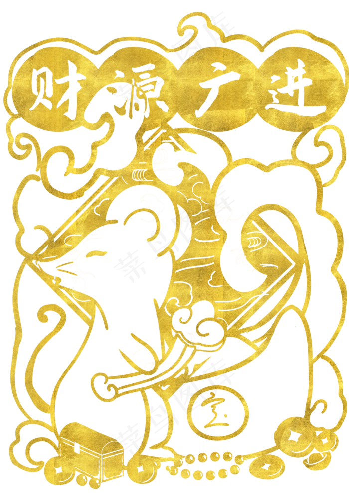 鼠年烫金新年剪纸装饰,免抠元素(2480X3508(DPI:300))psd模版下载