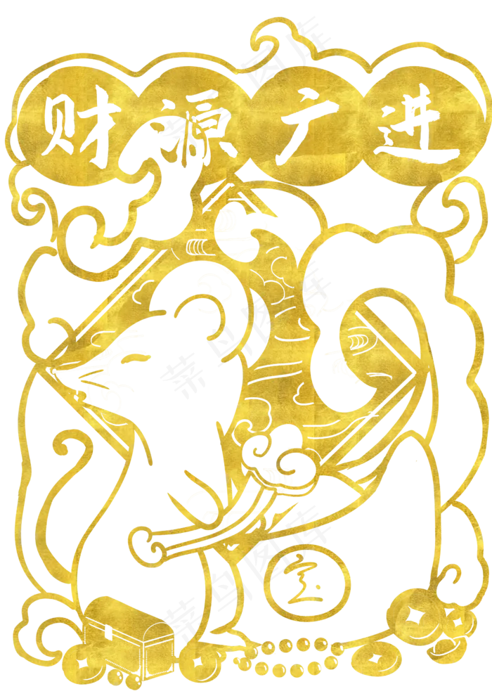 鼠年烫金新年剪纸装饰,免抠元素(2480X3508(DPI:300))psd模版下载