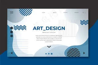 2020年几何登录页模板的颜色