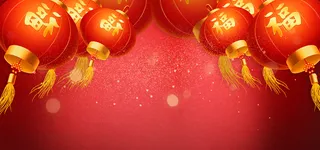 喜庆灯笼灯笼红色