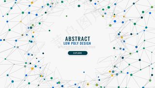抽象低多边形数字网络网格背景