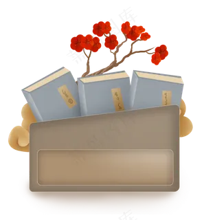 古风梅花书籍提示框
