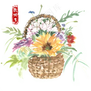 教师节感恩花篮彩墨画