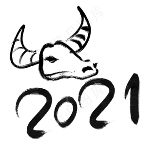 毛笔水墨牛年2021