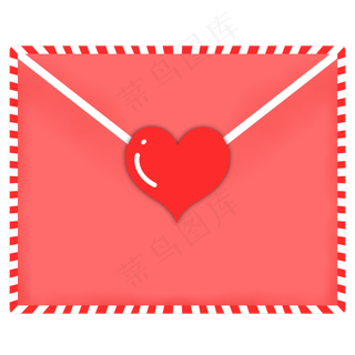 七夕情人节卡通爱心信封