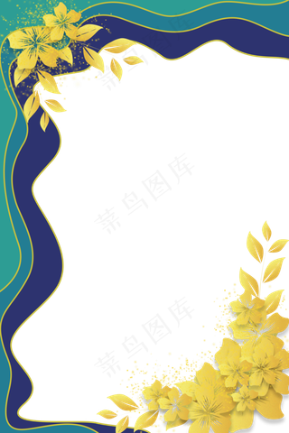 中秋佳节烫金剪纸边框