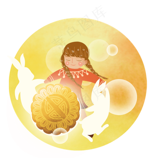 中秋圆月兔子女生png素材