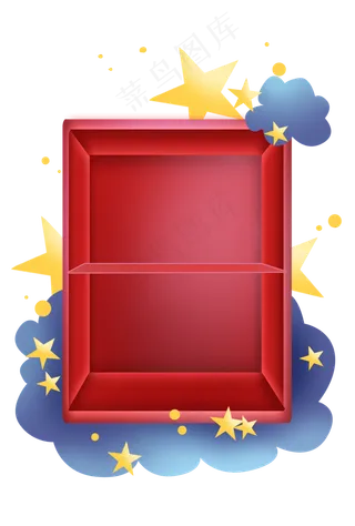 红色展架和星星