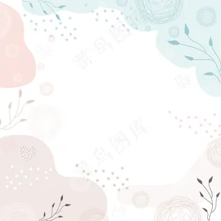 具有抽象形状和叶子的现代背景