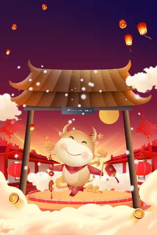 新年牛 红色喜庆