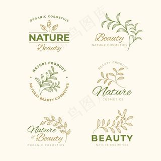 自然化妆品标志系列