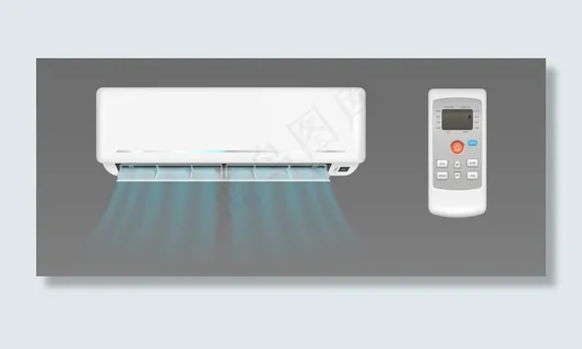 冷风遥控空调
