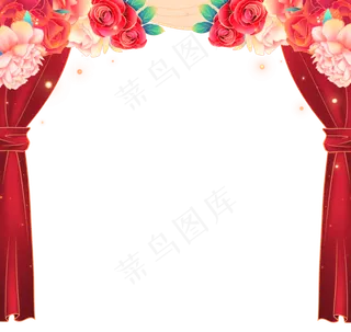 国庆节国潮鲜花帷幕