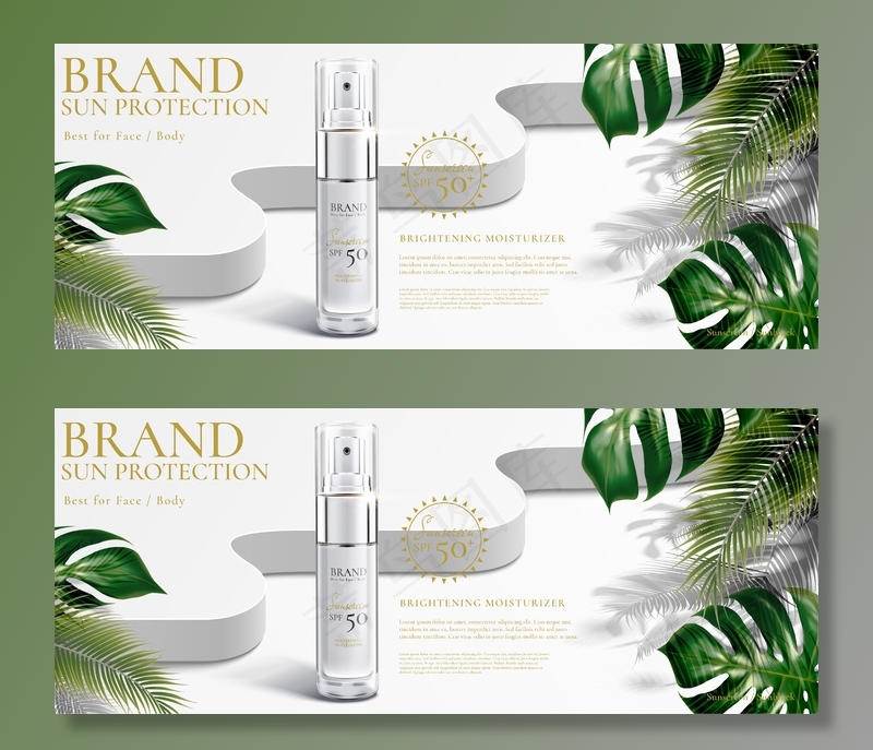 白色背景上带有热带树叶装饰的防晒喷雾