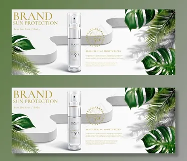 白色背景上带有热带树叶装饰的防晒喷雾