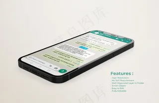 手机模型样机上的Whatsapp接口模板