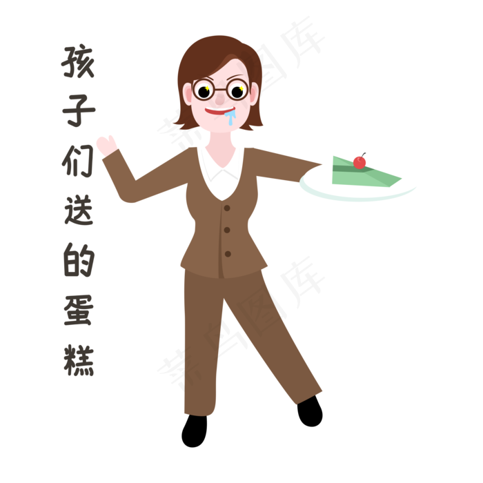 教师节表情包蛋糕(2200X2200(DPI:72))psd模版下载