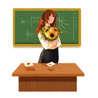 教师节讲课鲜花女老师png素材