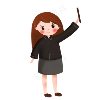 教师节卡通老师元素