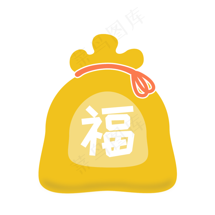 双十一金色促销福袋