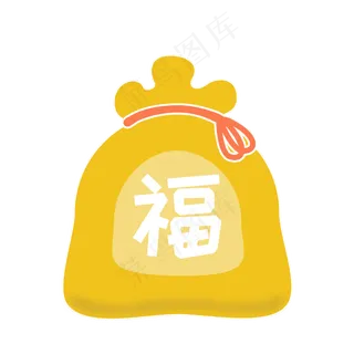 双十一金色促销福袋