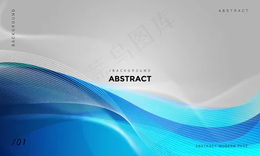抽象波浪技术背景