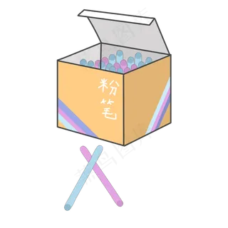 教师节一盒粉笔