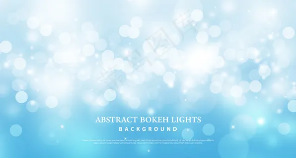 抽象的蓝色散景灯光效果背景。 抽象的蓝色散景灯光效果背景。