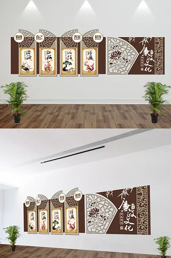 中国风微立体廉政建设党建文化墙psd模版下载