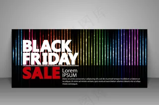黑色星期五销售礼券