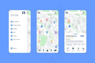 位置应用程序app界面