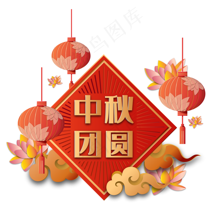 传统红色中秋团圆立体剪纸装饰(2000*2000px 300 dpi )ai矢量模版下载