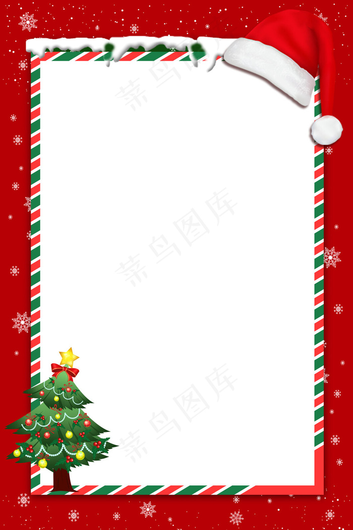 圣诞节平安夜简约背景