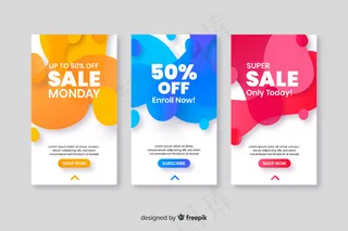 抽象销售模板故事集