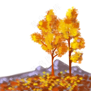 立秋油画风秋季树木落叶元素素材