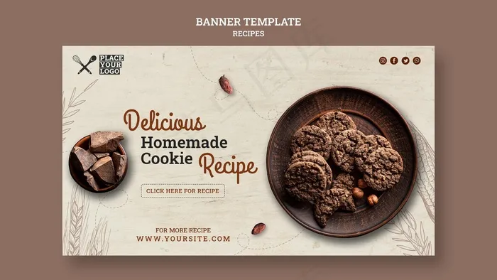美味自制曲奇食谱横幅banner模板psd模版下载