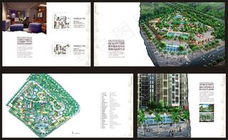 创意企业文化画册设计模板